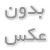 انواع کپسول قهوه نسپرسو